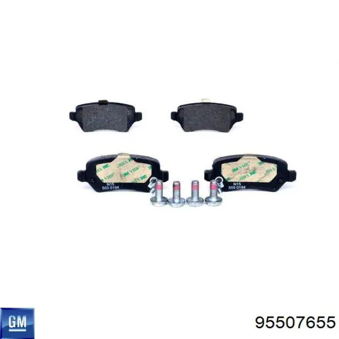 95507655 General Motors Колодки тормозные дисковые комплект