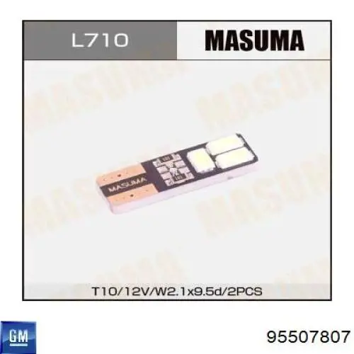  General Motors 95507807 цена, от 8.36 USD