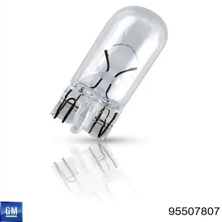 Купить 2098025 General Motors 