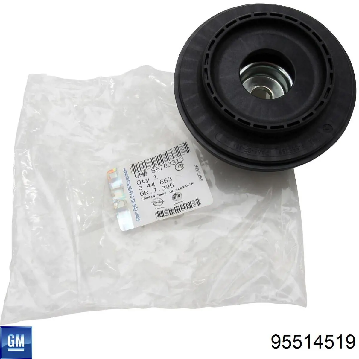 Купить 95514519 General Motors Амортизатор задний, левый
