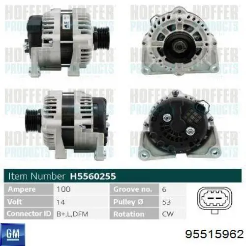 Купить 95515962 General Motors Генератор