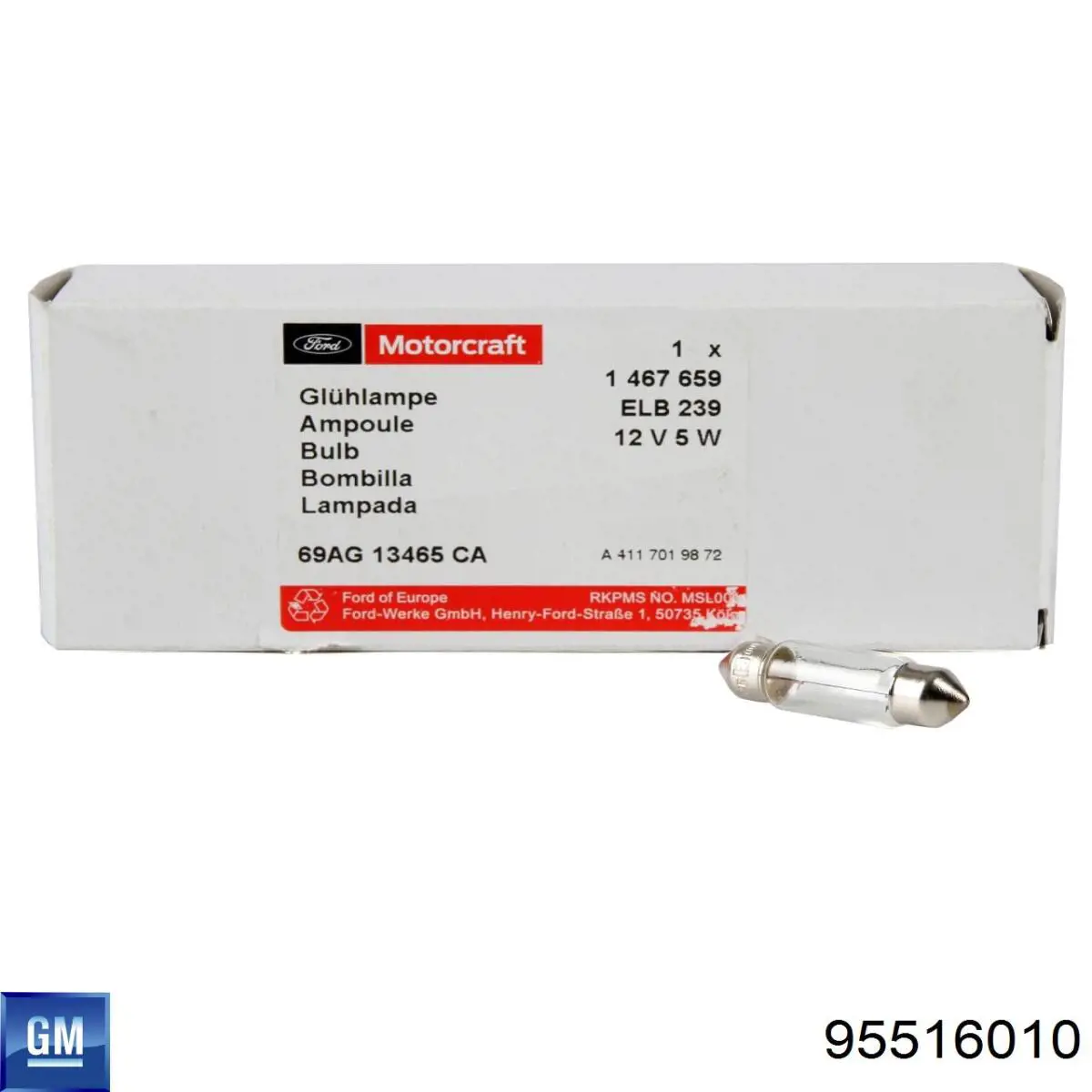 BF0114260002 Bapmic Щетки лобового стекла