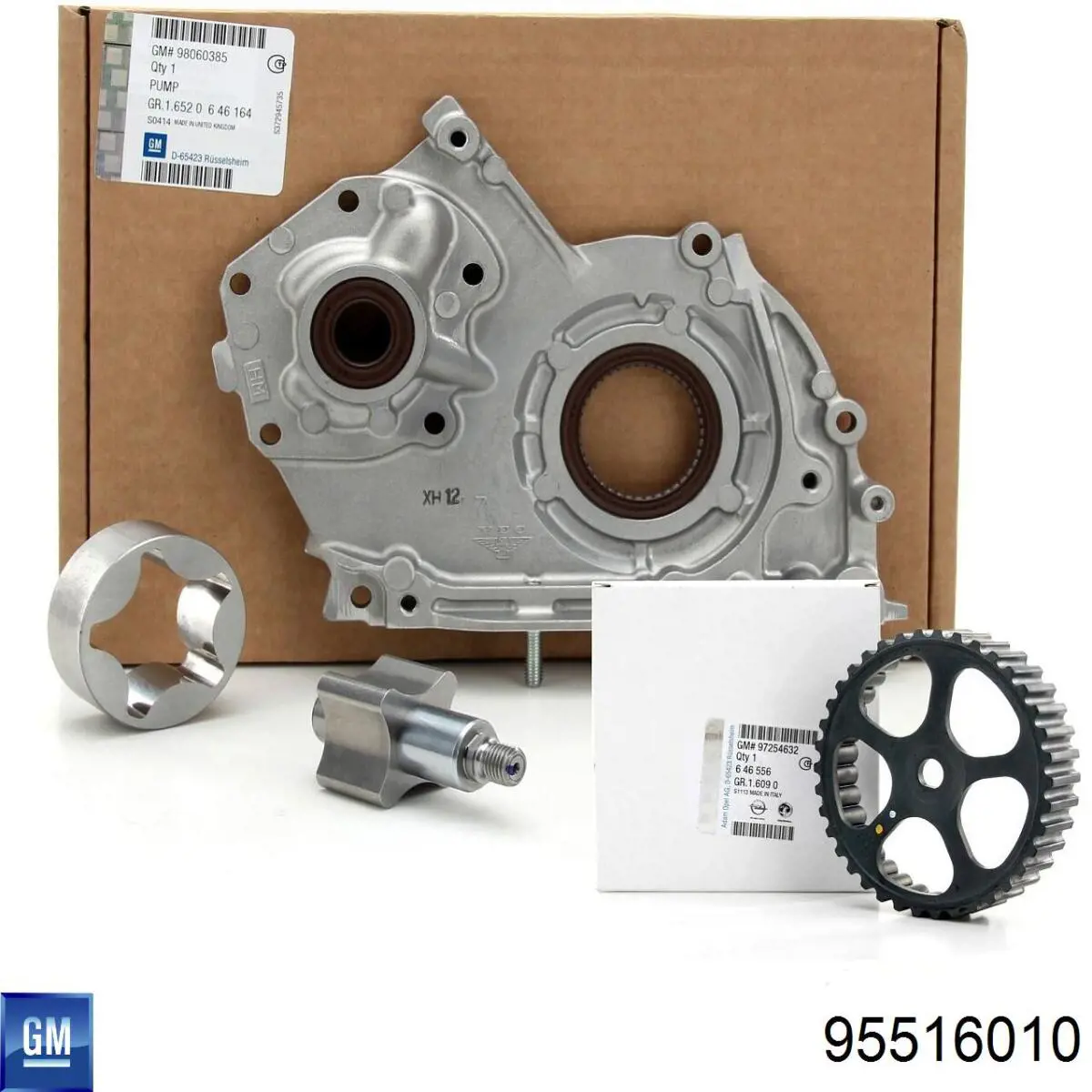 95516010 General Motors Щетки лобового стекла