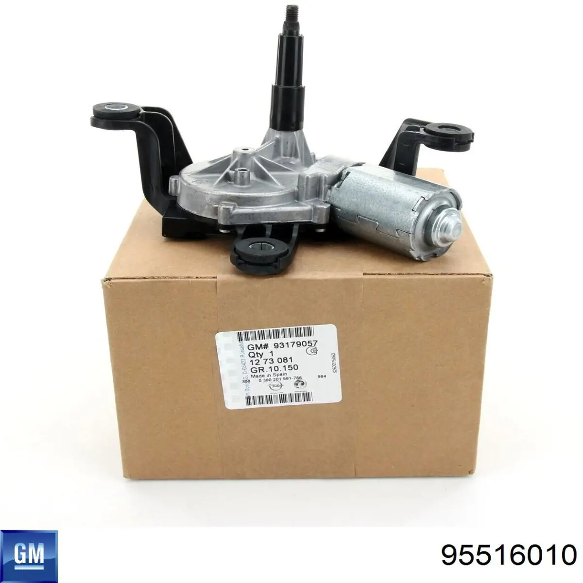 Дворники General Motors 95516010 цена, от 21.42 USD
