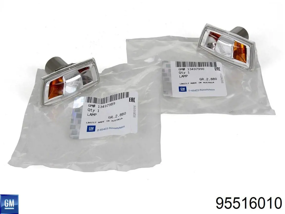 Купить 95516010 General Motors Бесконтактные дворники