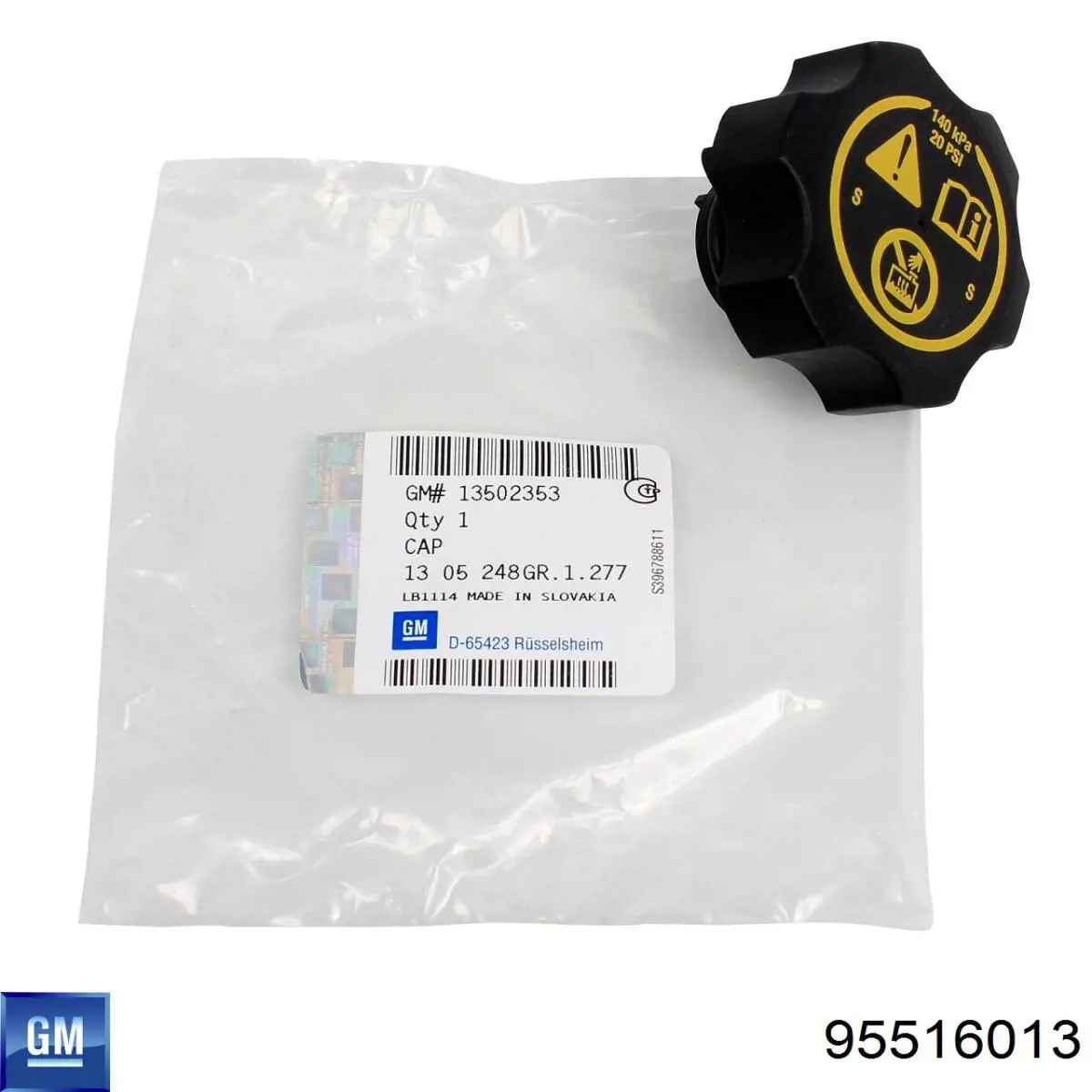 Стеклоочистители лобового стекла General Motors 95516013