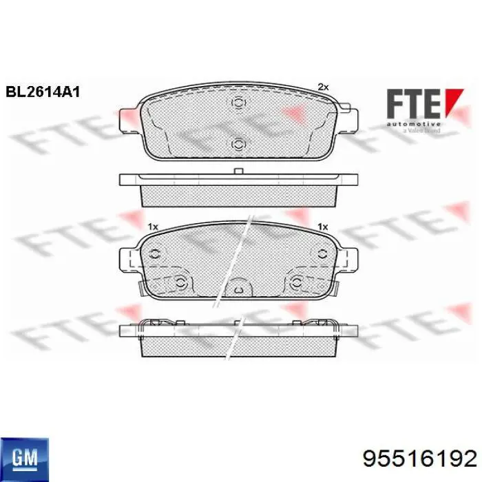 Колодки дисковые  General Motors 95516192 цена, от 17.56 USD