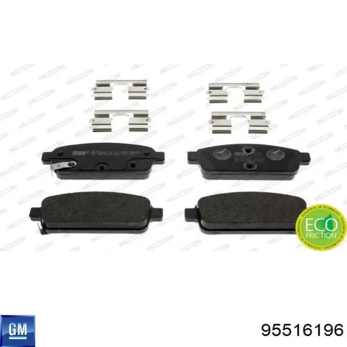 Задние тормозные колодки 95516196 General Motors