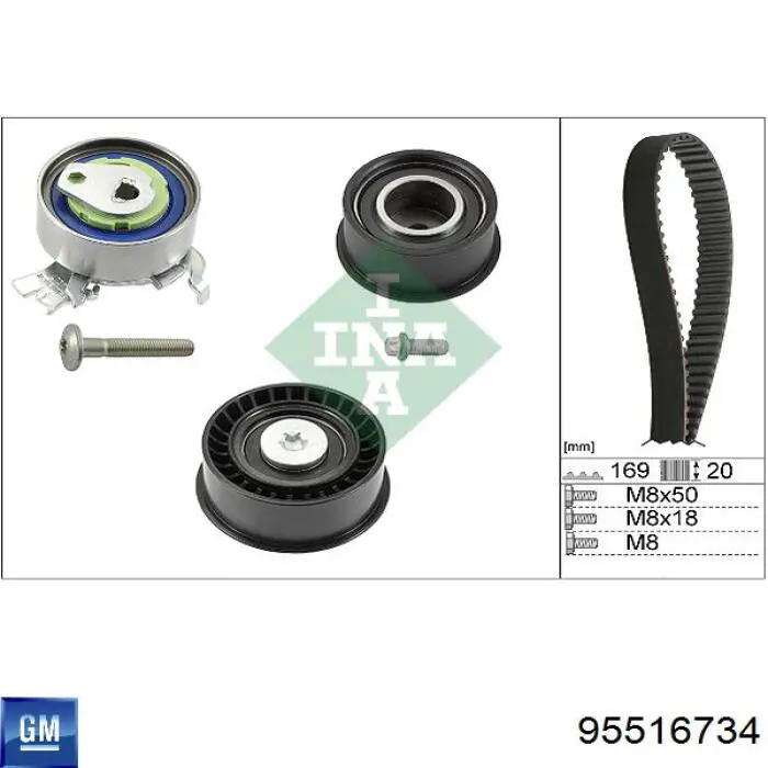 Комплект ГРМ 95516734 General Motors