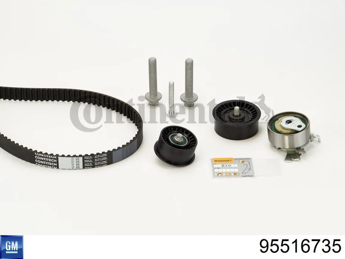 Купить 95516735 General Motors Комплект ГРМ