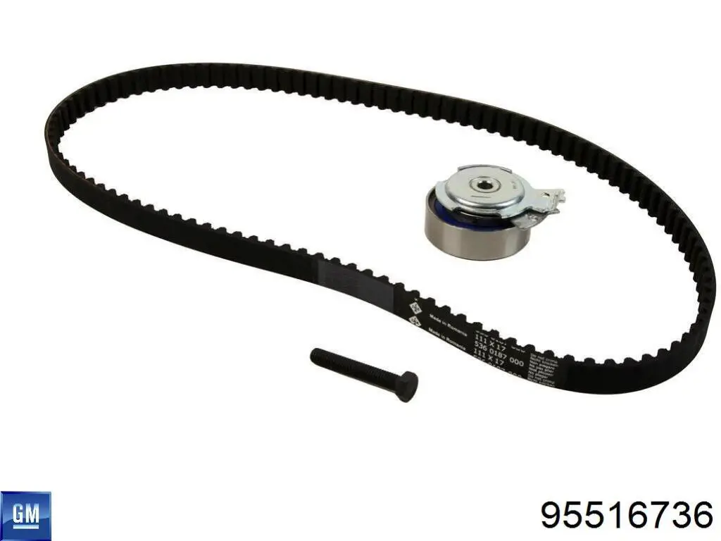 Купить 95516736 Opel Комплект ГРМ