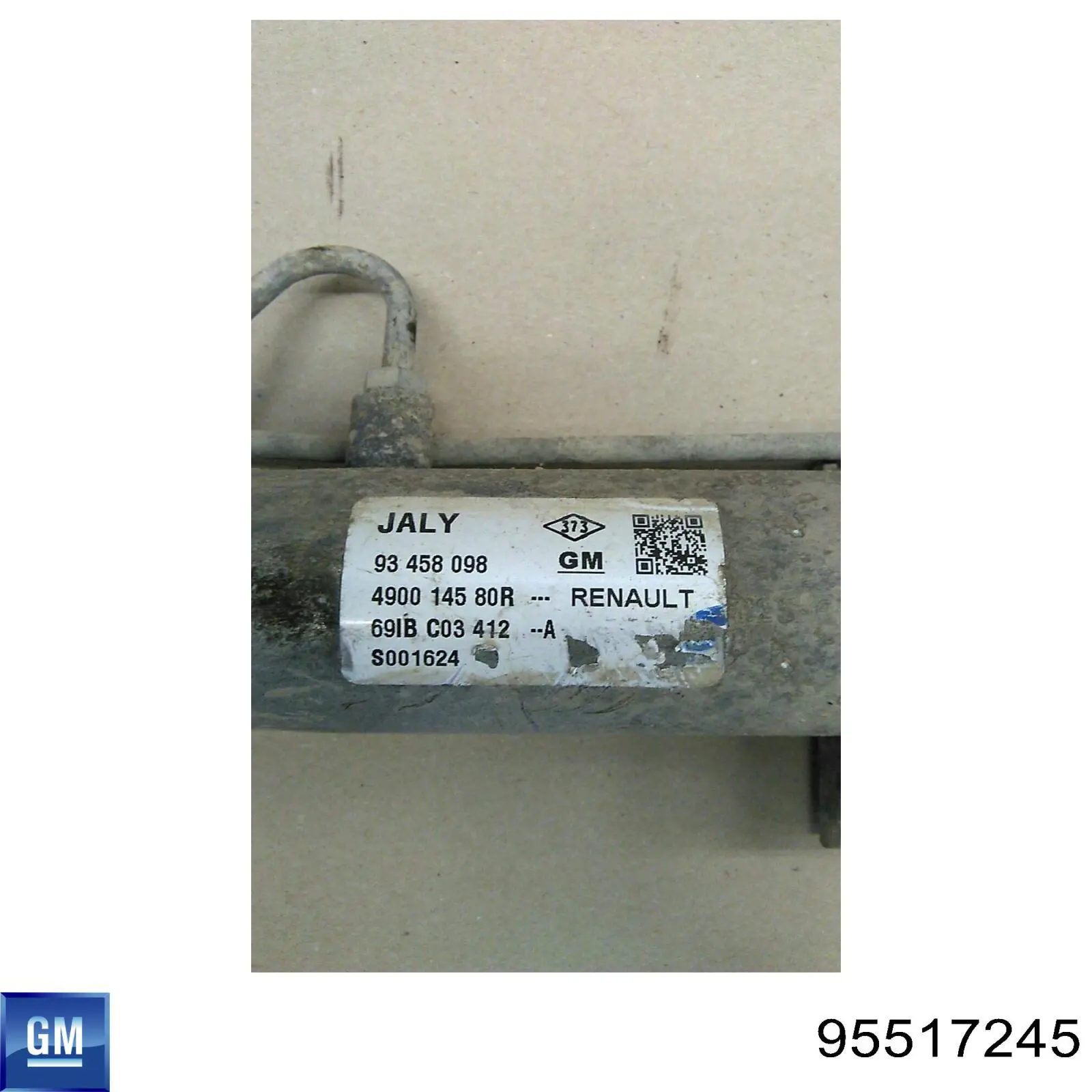 Купить 021016079010 Magneti Marelli Ультразвуковой датчик парковки