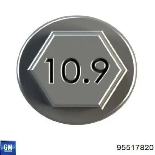Шатунные вкладыши коленчатого вала General Motors 95517820 цена, от 60.57 USD