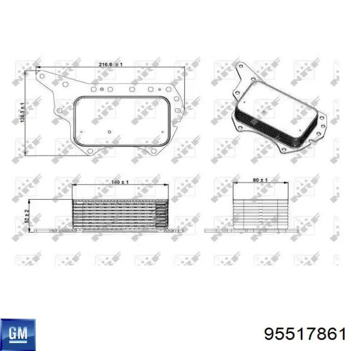 Радиатор масляный (холодильник), под фильтром GP GP152085948R цена, от 70.07 USD