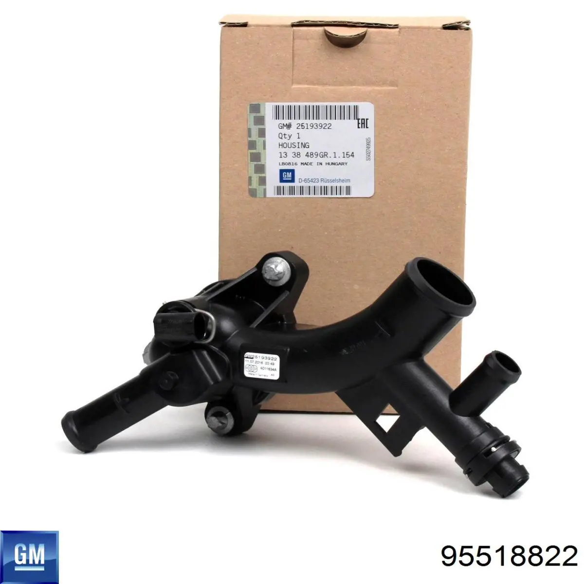 Сцепление 95518822 General Motors