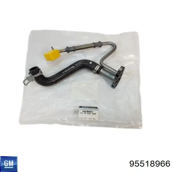 Tubo (mangueira) de fornecimento de óleo de turbina para Nissan Navara (D23M)