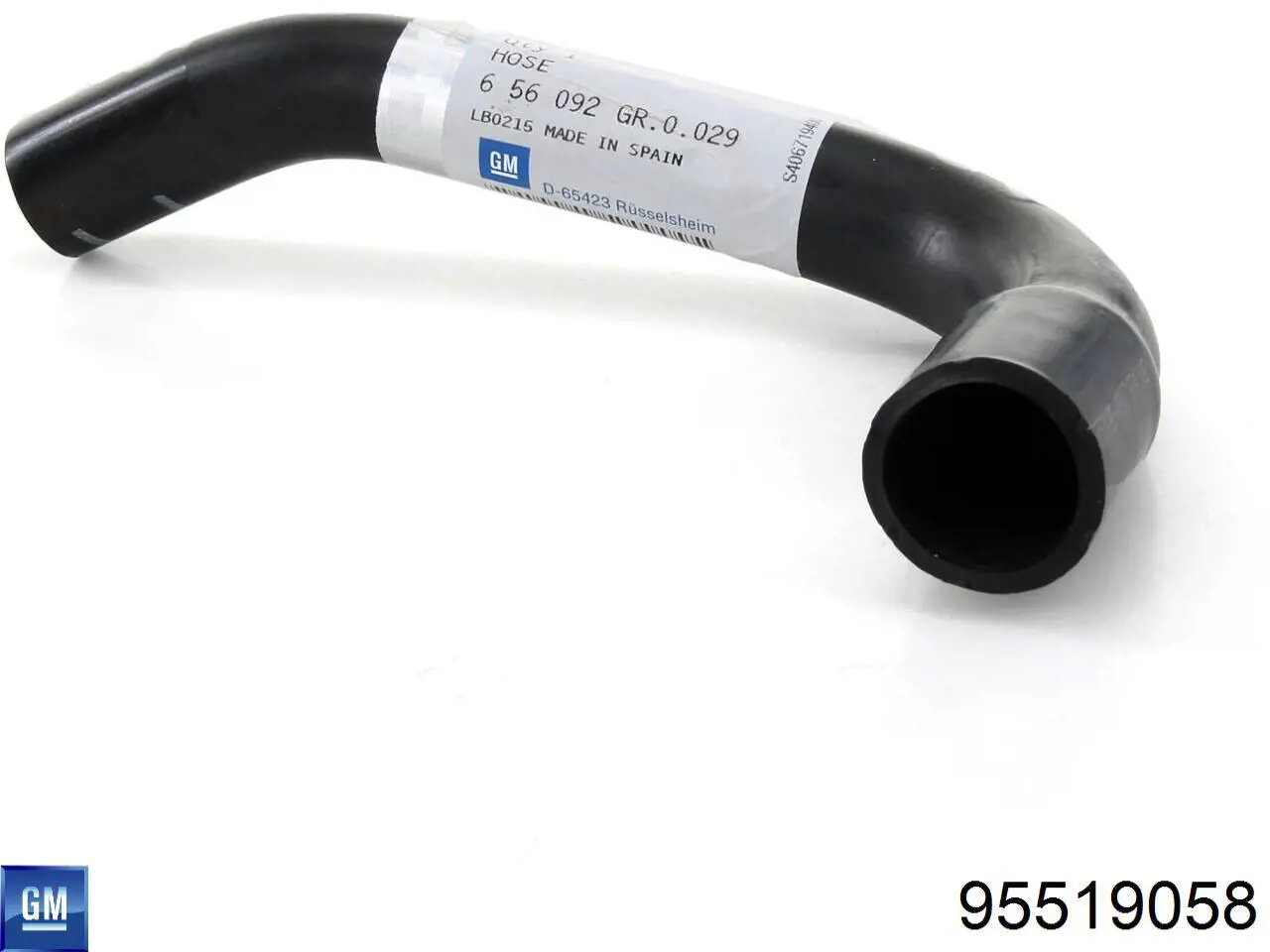 Купить 95519058 General Motors Свечи автомобильные