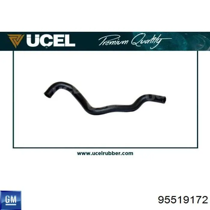 Шланг/патрубок интеркуллера General Motors 95519172 цена, от 13.77 USD