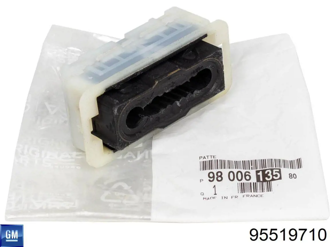  General Motors 95519710 цена, от 11.96 USD