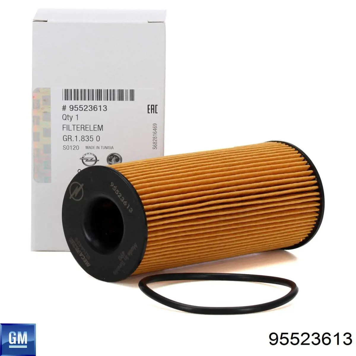 Купить 95523613 General Motors Фильтр центробежный очистки масла