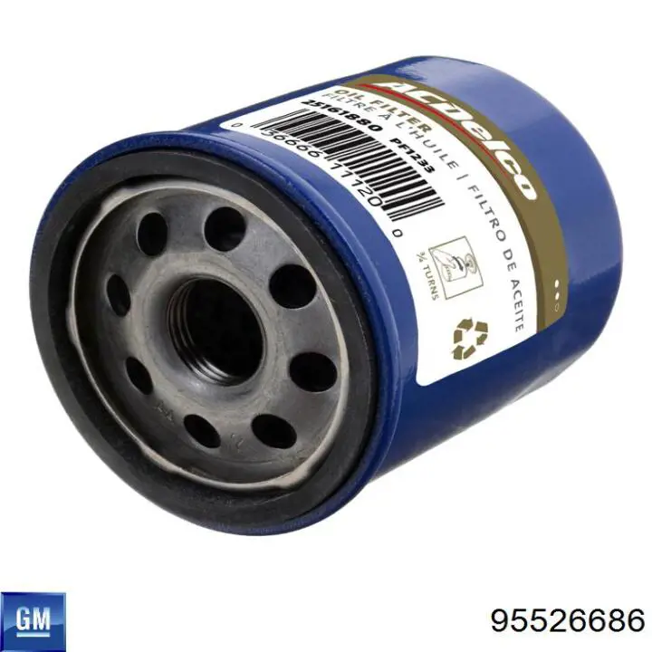 Фильтр очистки масла центробежный General Motors 95526686 цена, от 5.26 USD