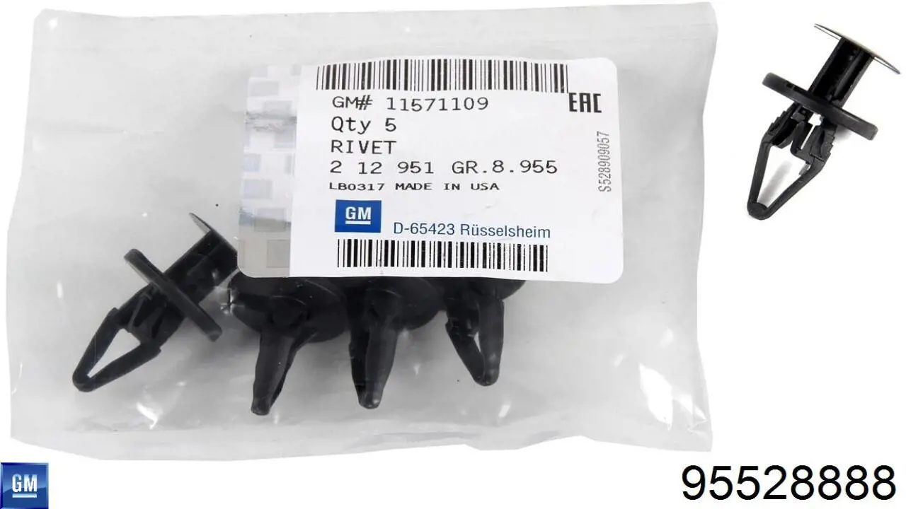 Зеркало заднего вида, левое Autotechteile 5030117 цена, от 86.48 USD