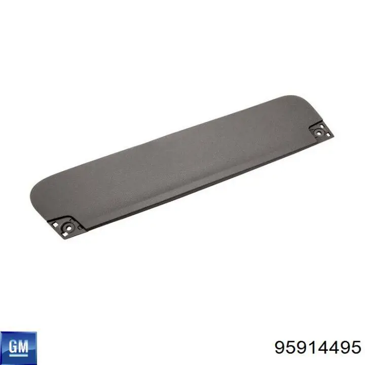  General Motors 95914495 цена, от  USD