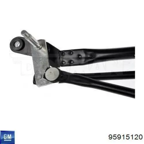 Трапеция щеток лобового стекла Opel 1272091 цена, от 24.60 USD
