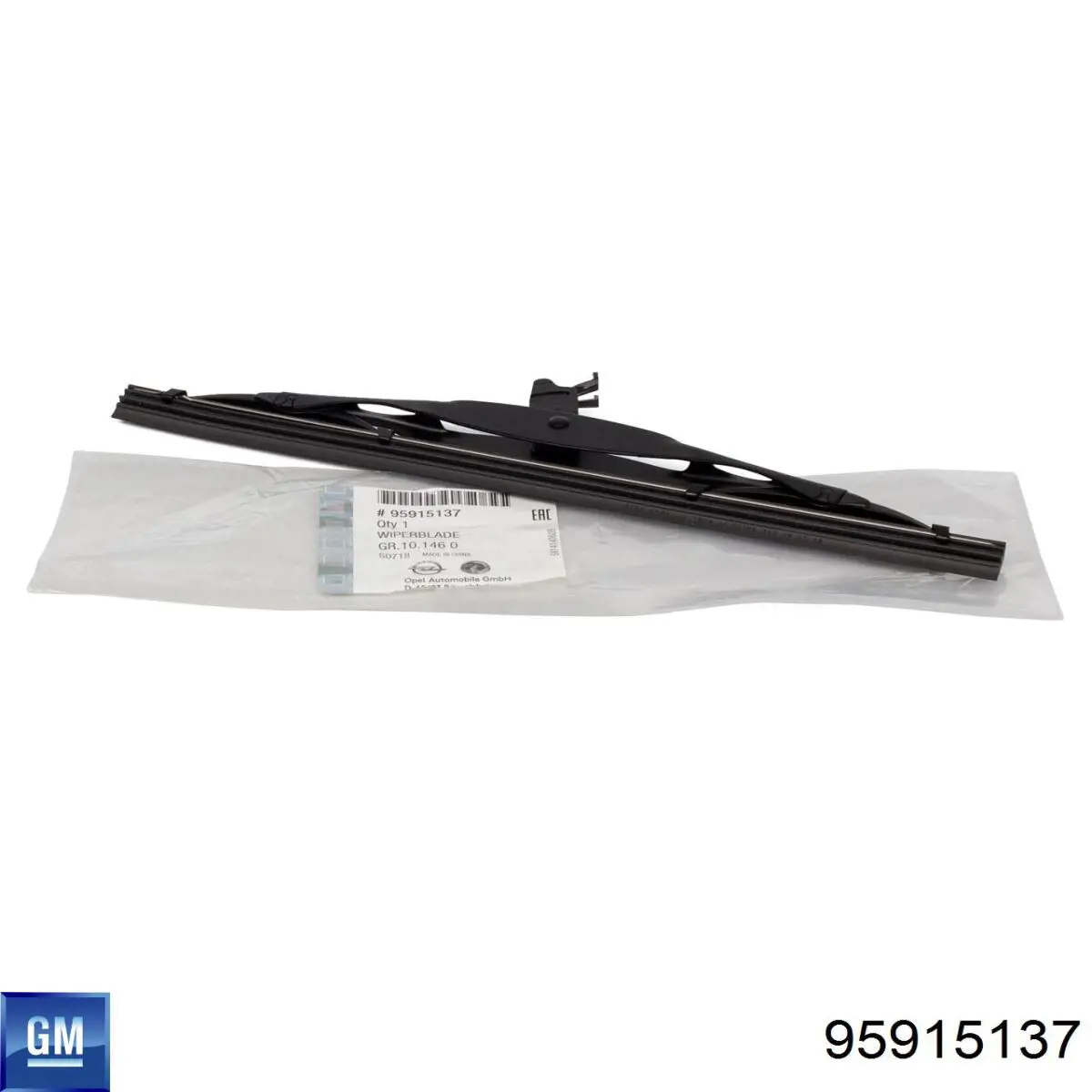 Купить 574105 VALEO Дворник стеклоочистителя задний
