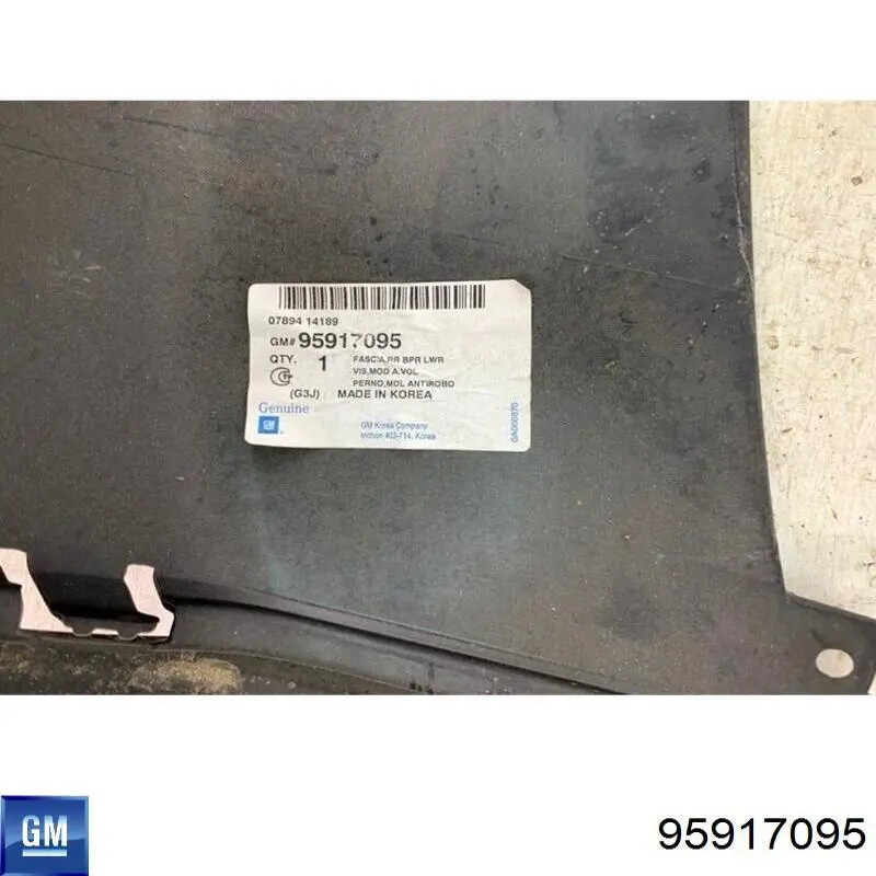 Купить 95917095 General Motors Задний бампер