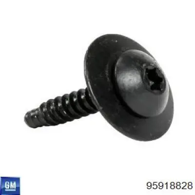 Купить 1718068 Opel Задние брызговики