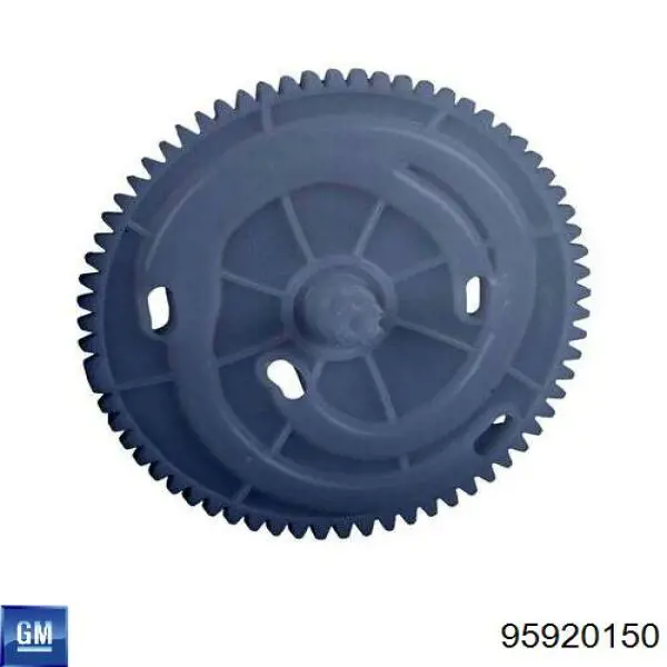  General Motors 95920150 цена, от 44.43 USD