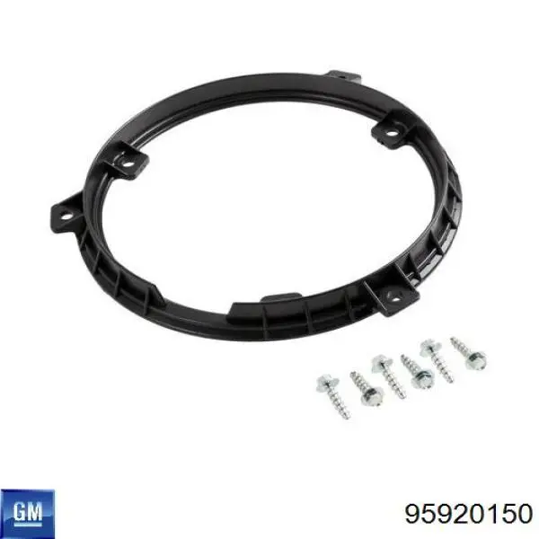 Купить 95920150 General Motors 