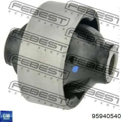Правый рычаг передней нижней подвески General Motors 95940540 цена, от 55.59 USD