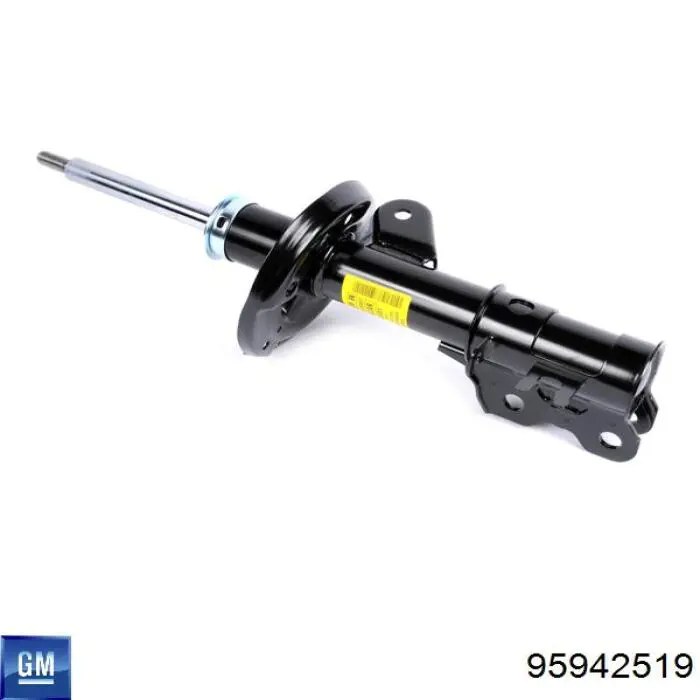 Купить 95942519 General Motors Солдатик стабилизатора, переднего, левый