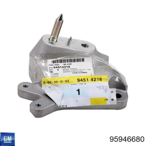  General Motors 95946680 цена, от 137.25 USD
