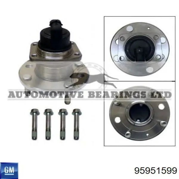 Ступицы задних колес General Motors 95951599 цена, от 65.61 USD