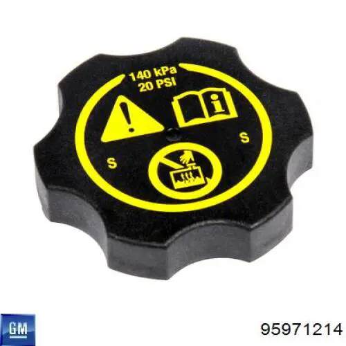 Шланг радиатора охлаждения General Motors 95971214 цена, от 13.04 USD