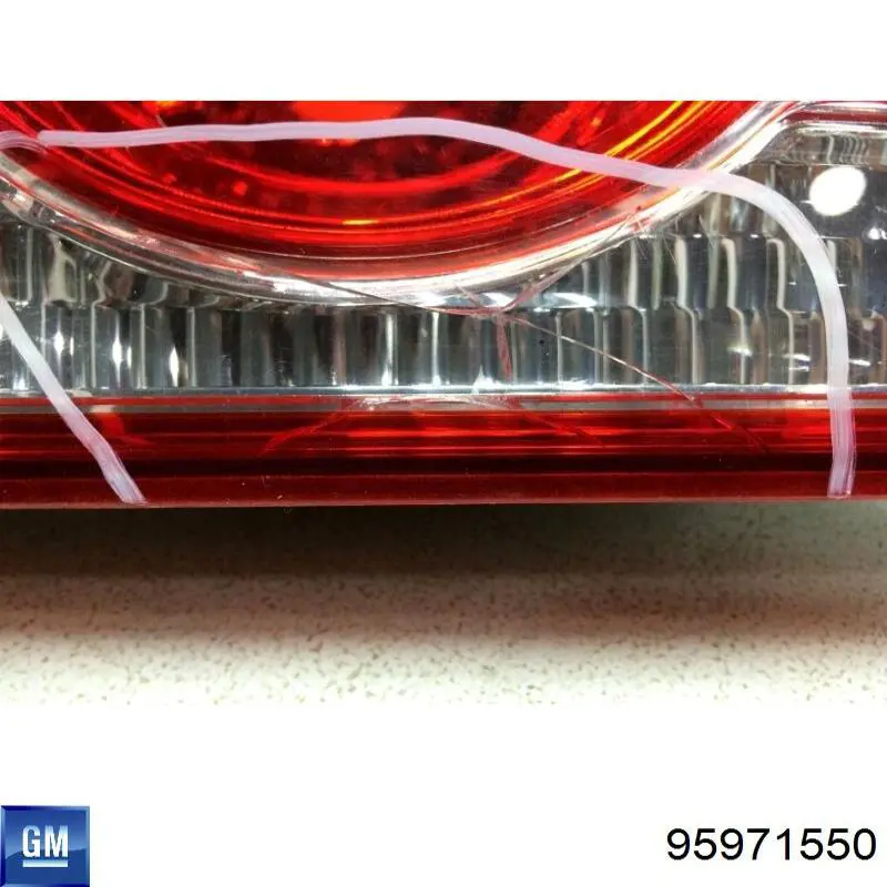  General Motors 95971550 цена, от 1681.88 UAH