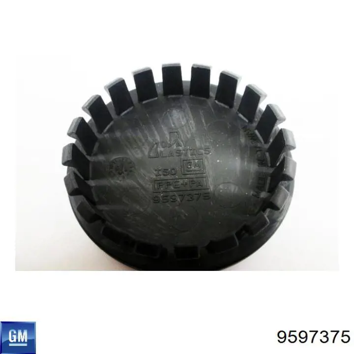  General Motors 9597375 цена, от 4.53 USD
