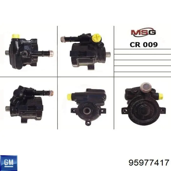 Насос гидроусилителя руля General Motors 95215399