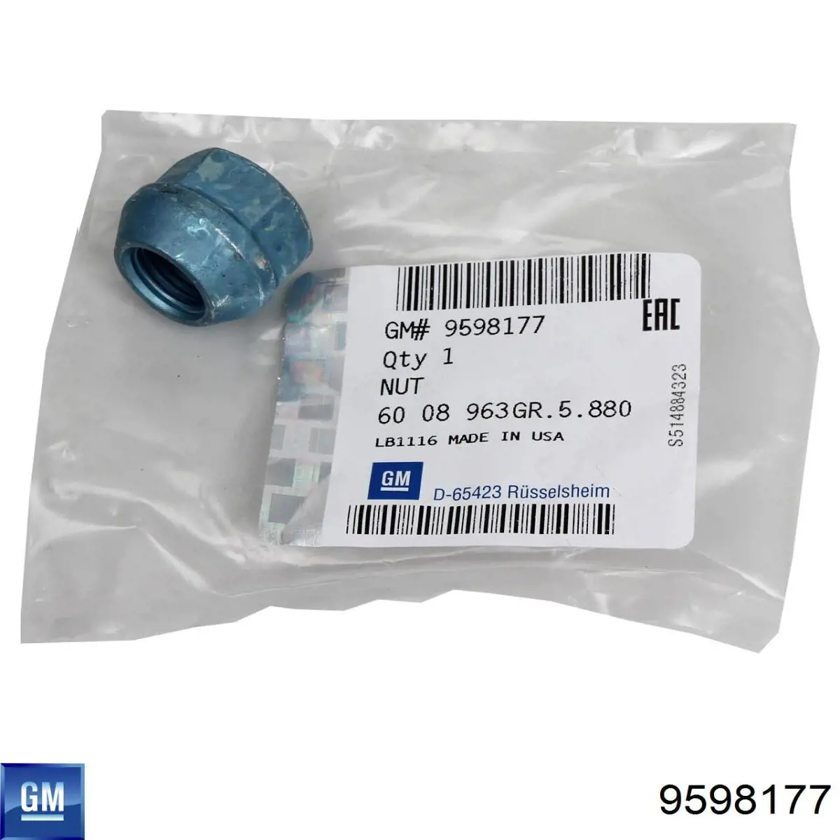 9598177 General Motors Гайка колеса