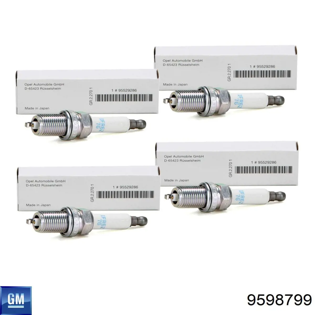 Гайки колесные 9598799 General Motors