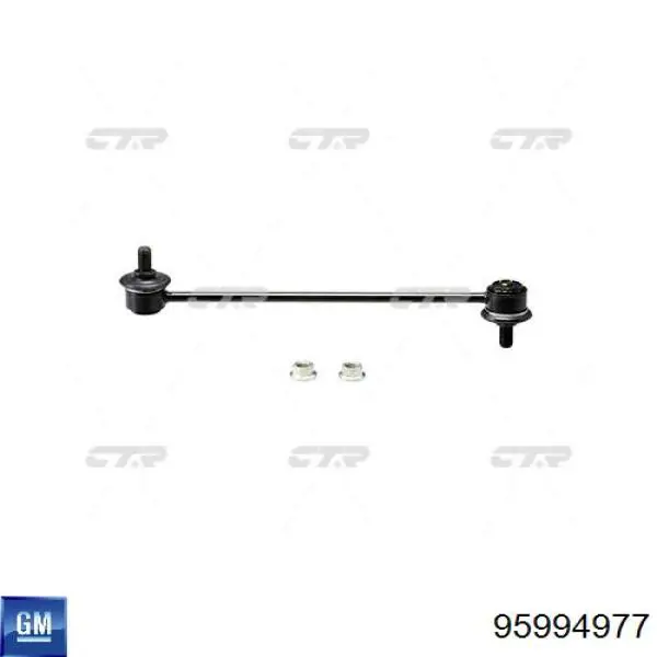 Купить 95994977 General Motors Амортизационная стойка