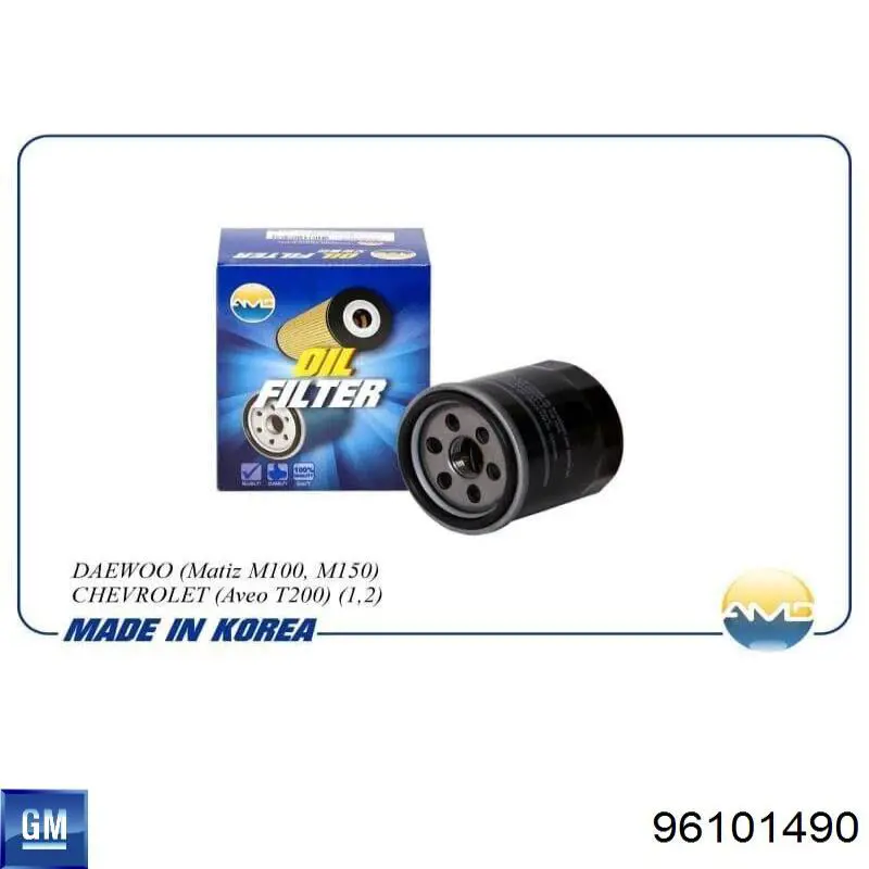 Сальник коленвала 96101490 General Motors