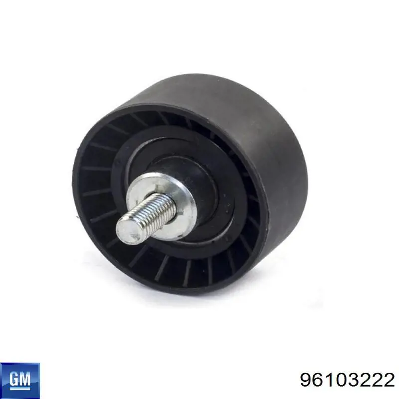 Обводной ролик ремня ГРМ General Motors 96103222 цена, от 7.05 USD