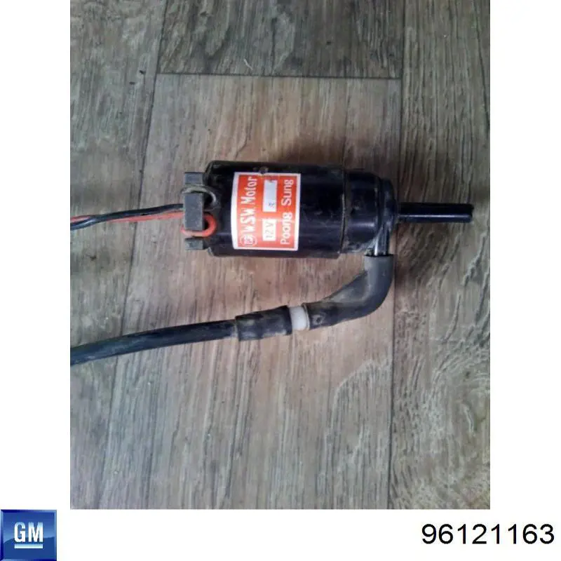 Моторчик омывателя 96121163A General Motors