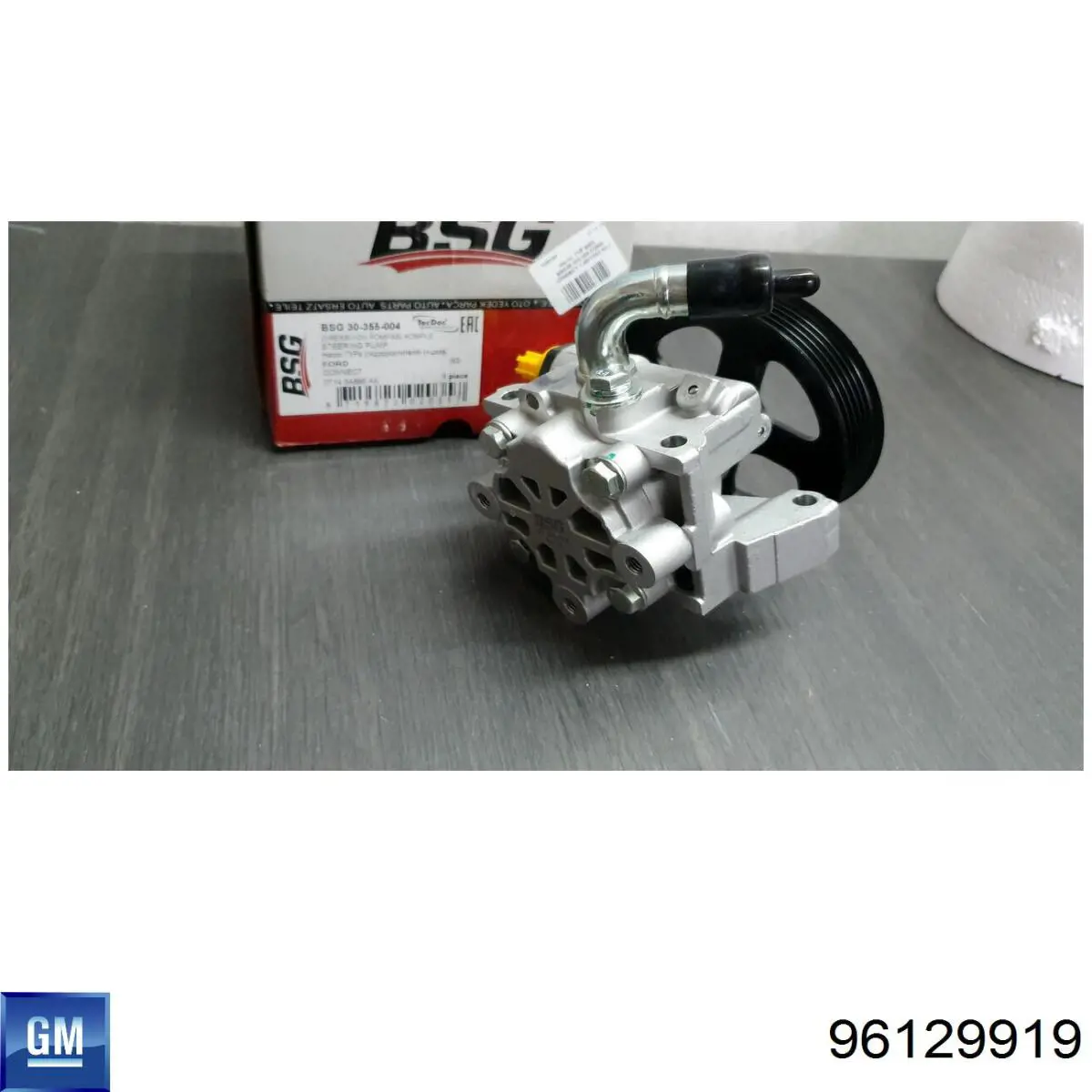 Пыльник рулевого механизма (рейки) правый 96129919 General Motors