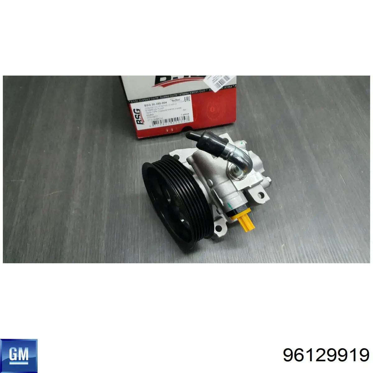 96129919 General Motors Пыльник рулевой рейки правый