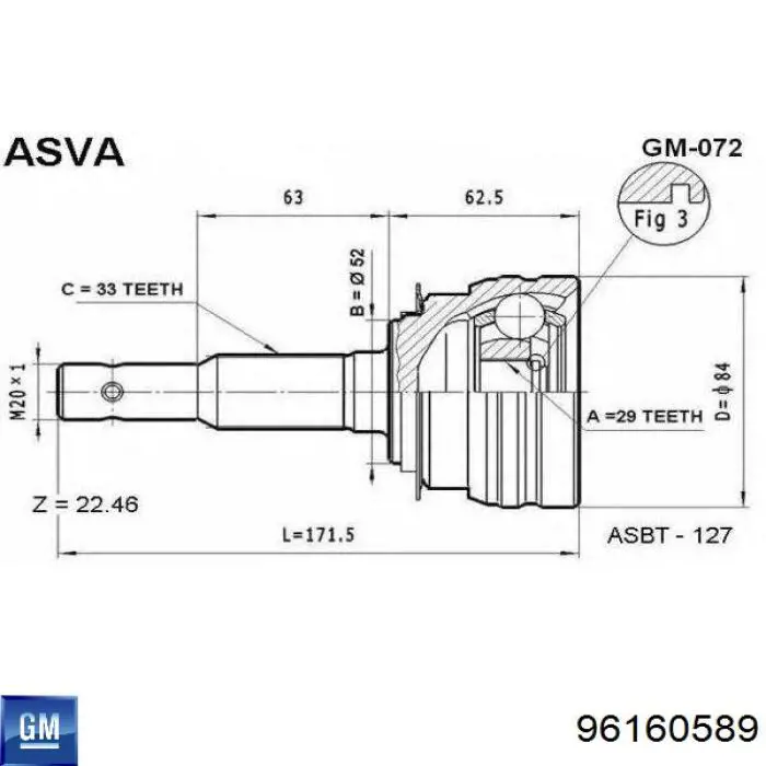 ШРУС наружный передний 96160589 General Motors